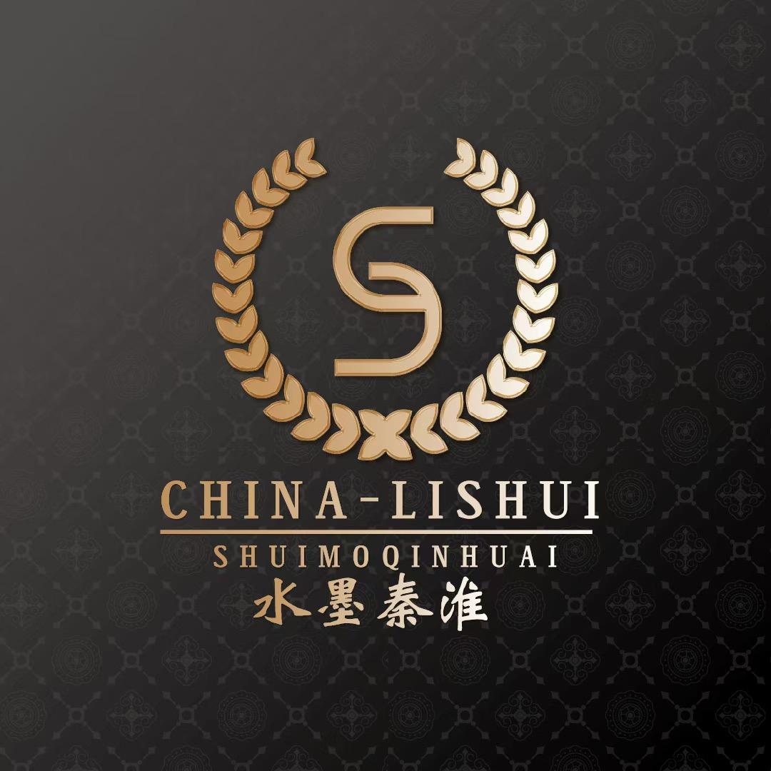 水墨秦淮吾悦广场连锁店