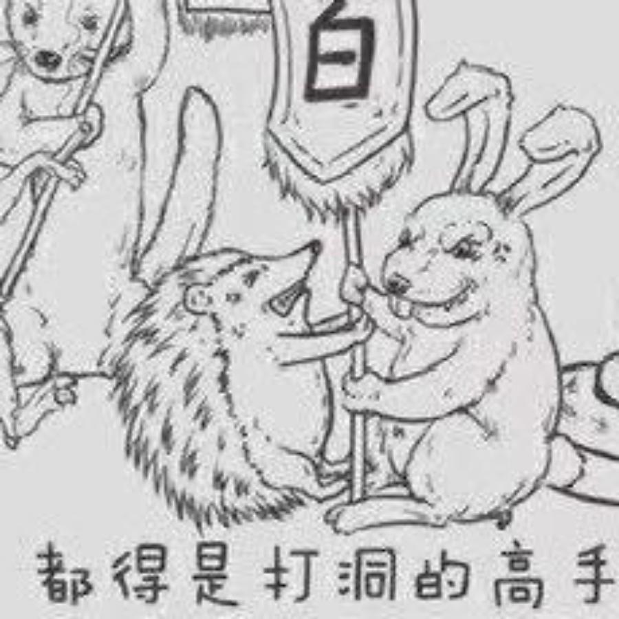 糖果宝儿