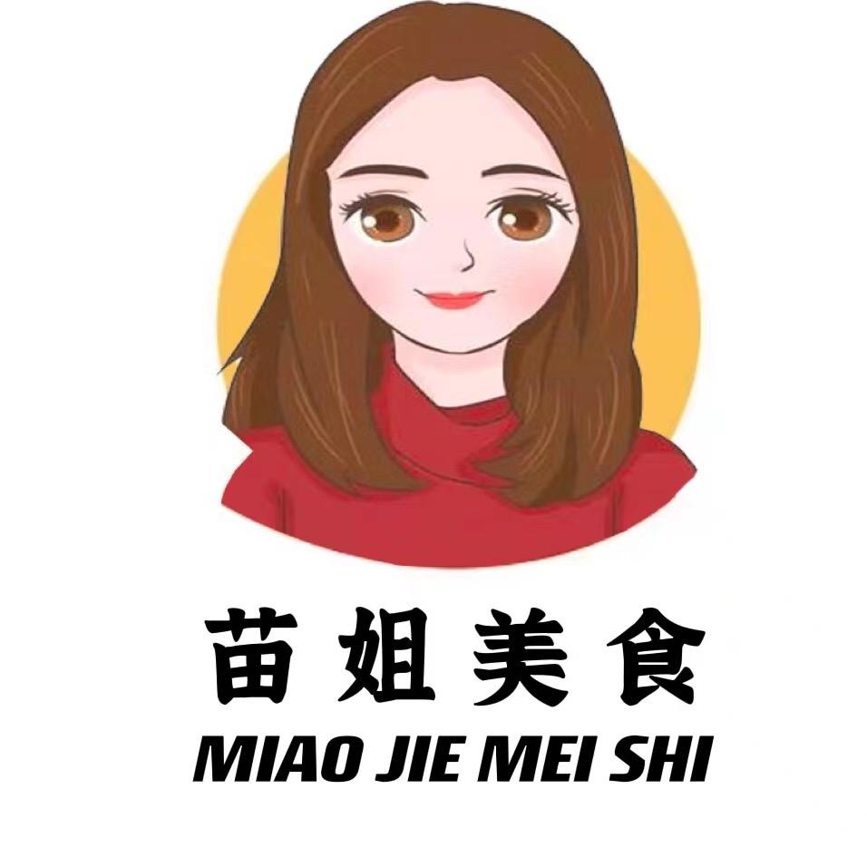苗姐串串烧烤（柳林总部）