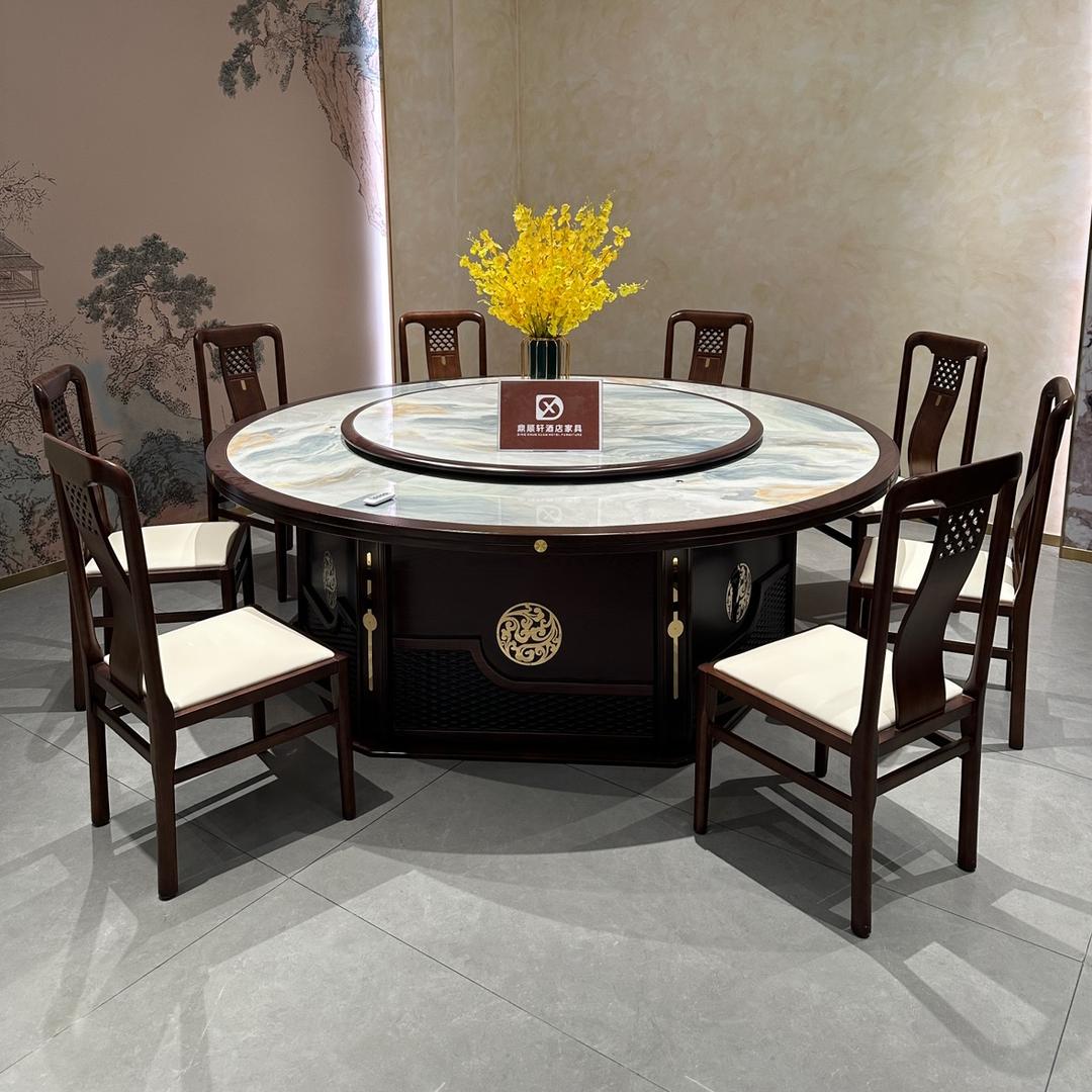 永昌酒店家具