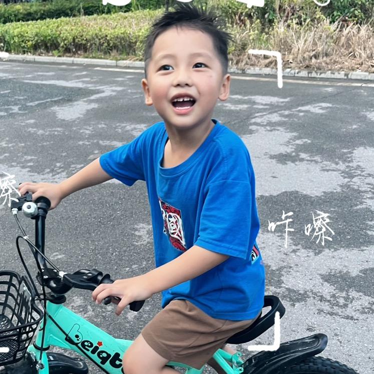 思杨同学