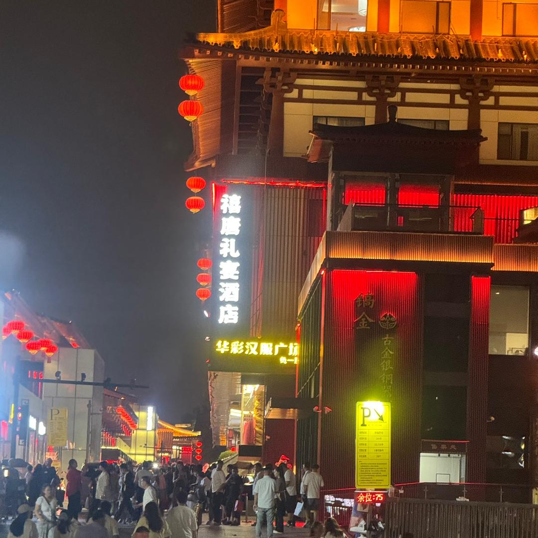 南通诚发保洁