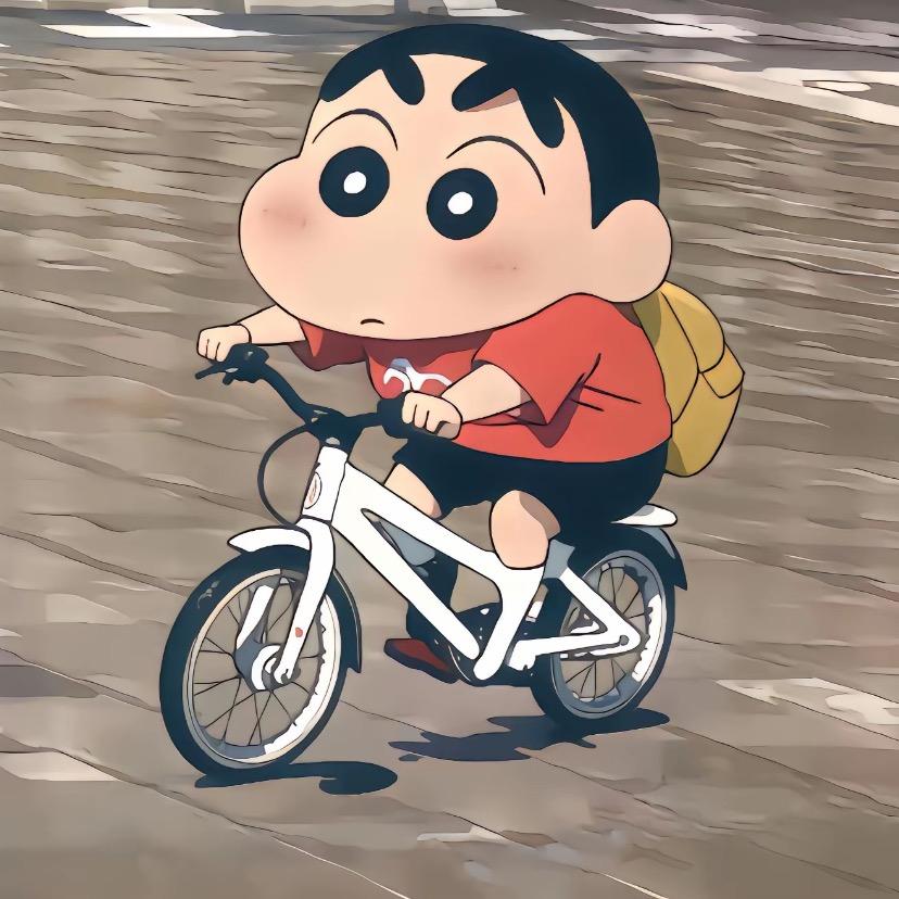 你猜呢