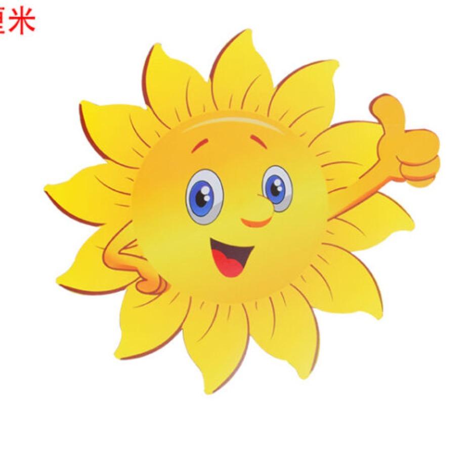 @小太阳启蒙动画