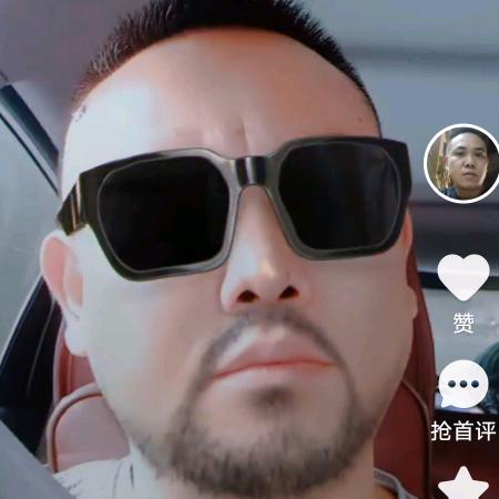眼李有星辰