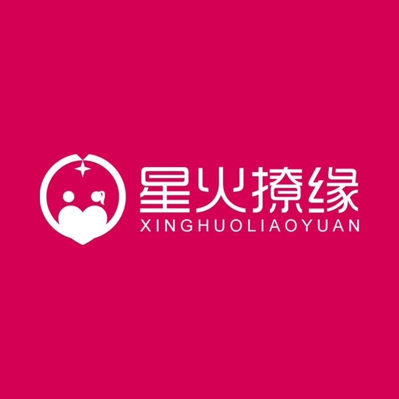 星火撩缘陪伴经济