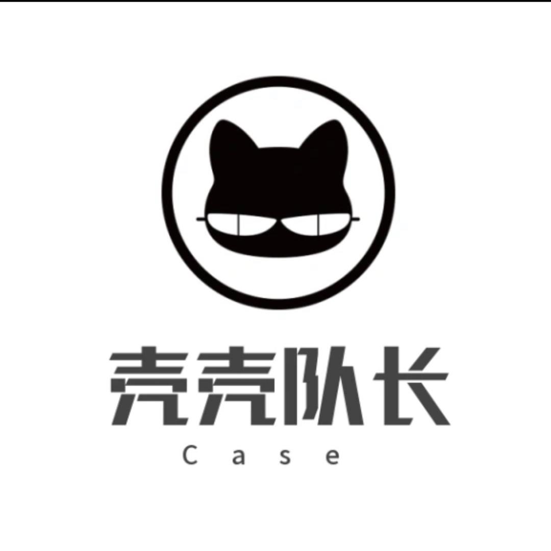 壳壳队长的店