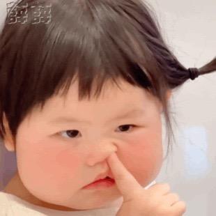 羊翠花