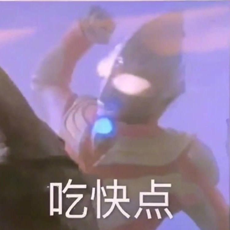 小情鲨同学