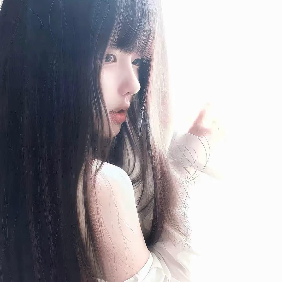 柒