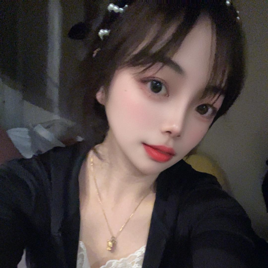 小星🌟星