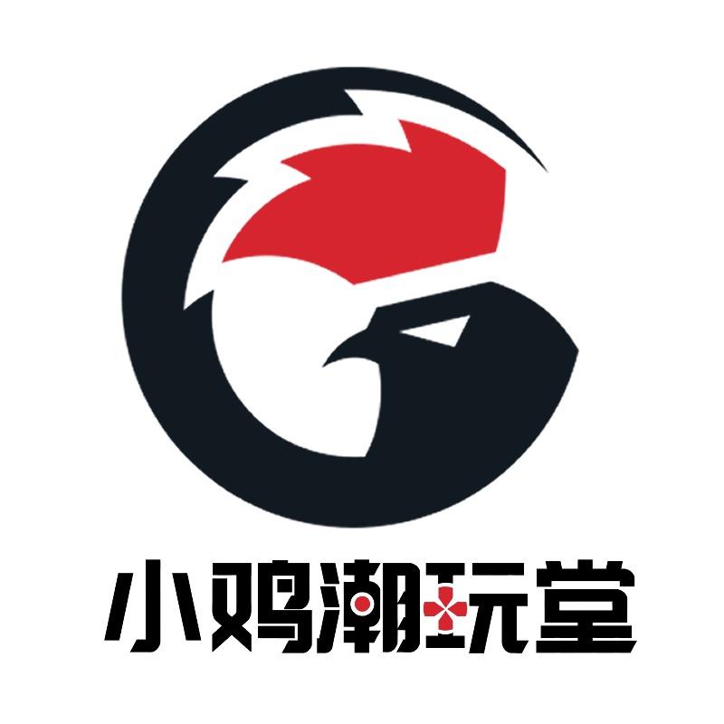 小鸡潮玩堂（员村店）