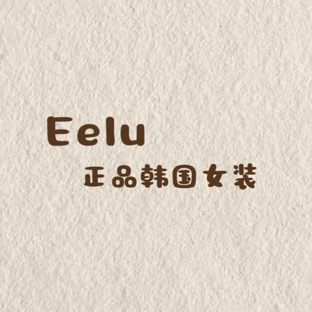 Eelu韩装