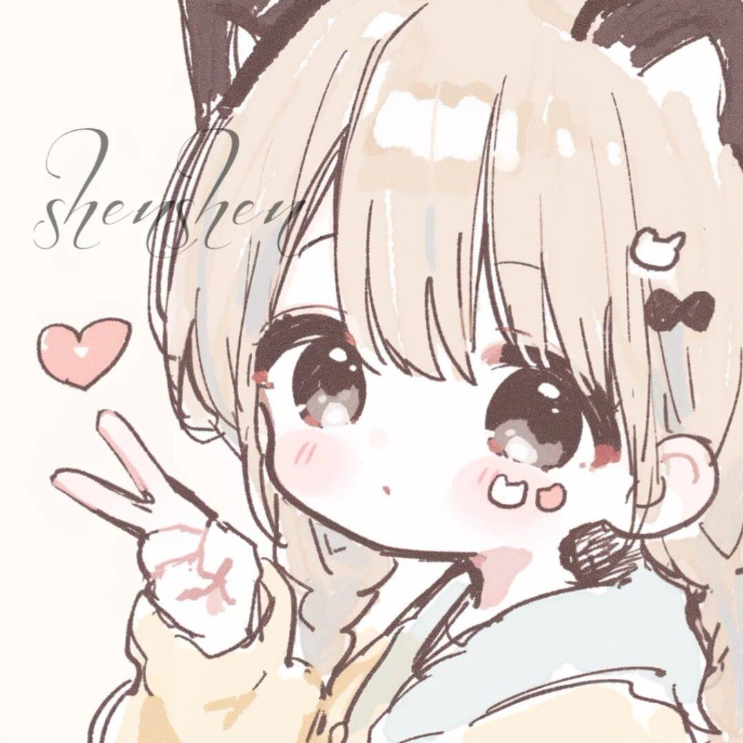是施瑶呢>_<