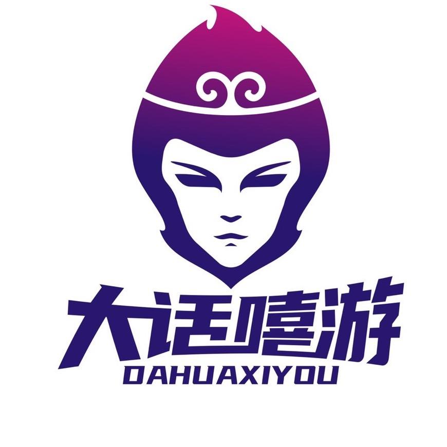 大话嘻游电玩城官方号（文成店）