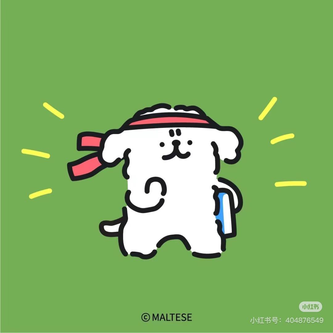 小熏补破罐