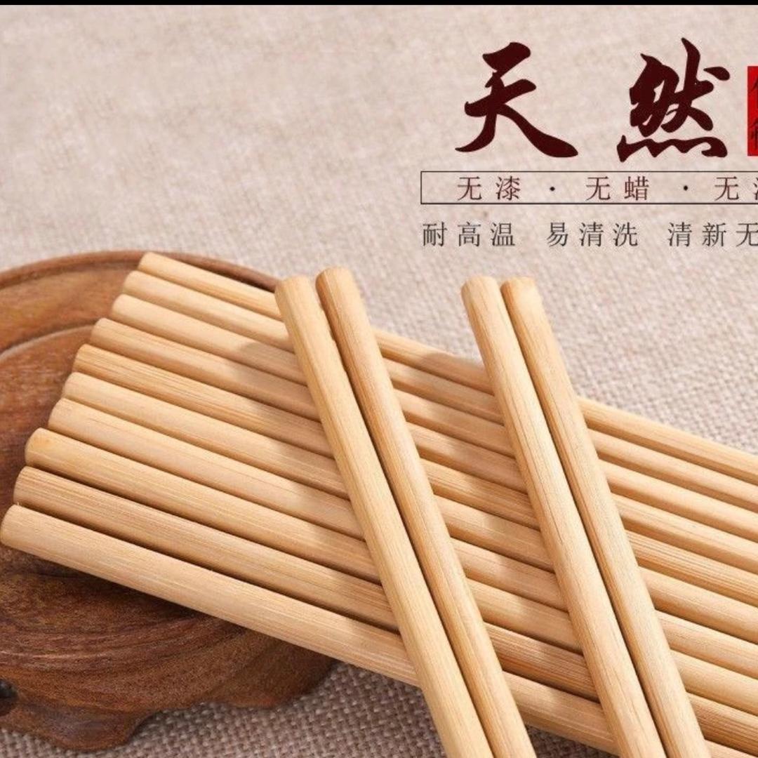 尚品竹筷坊