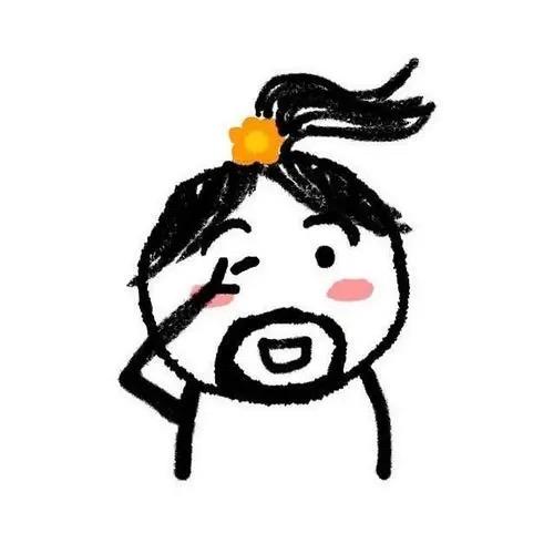 剪刀手✌️