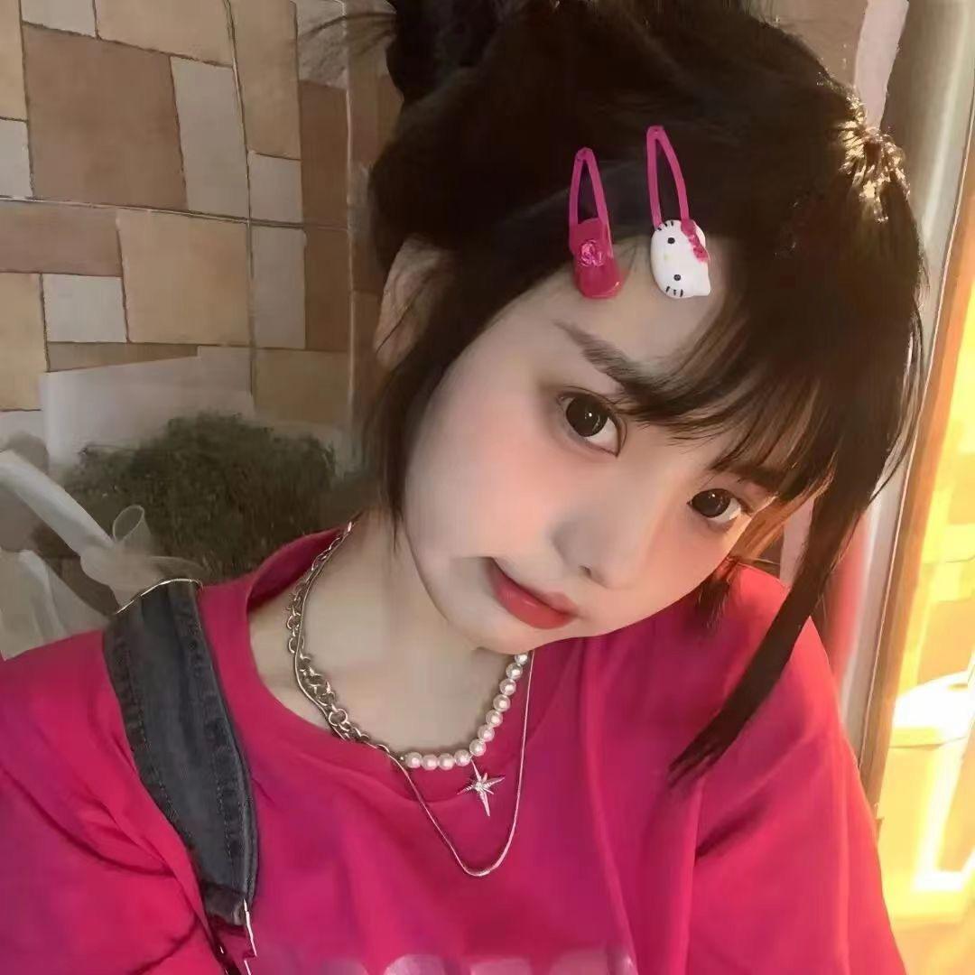 🍊c