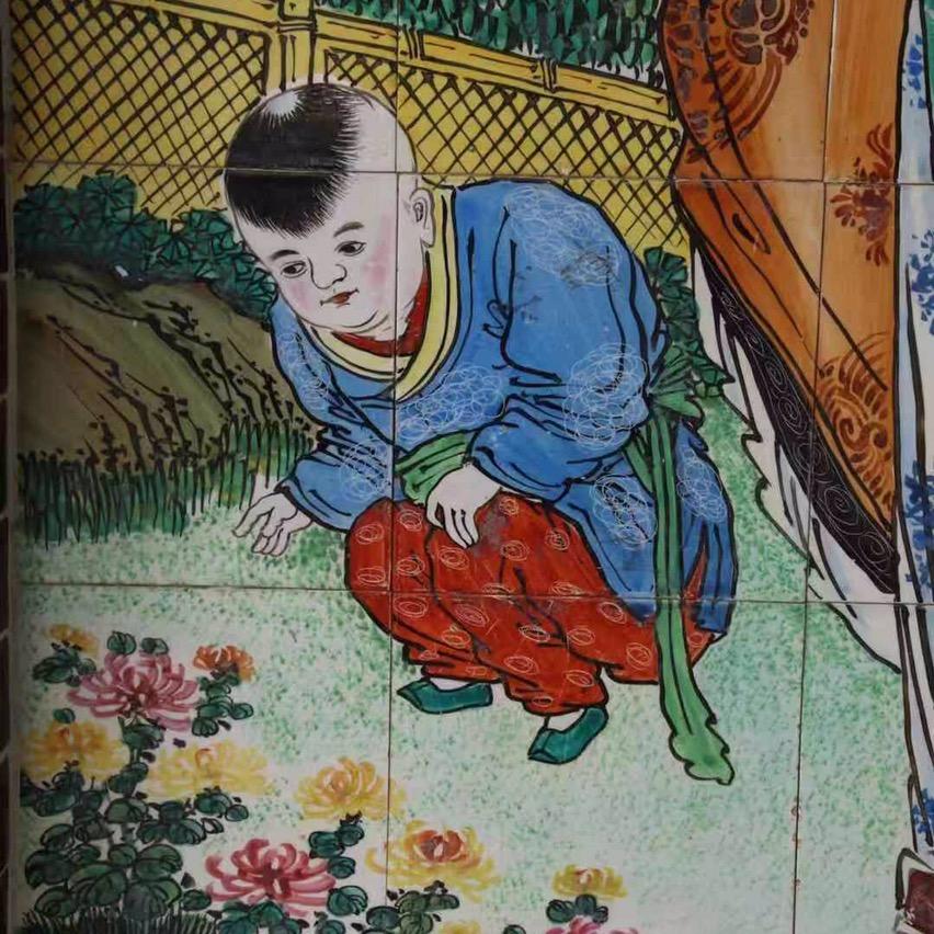 中華閣
