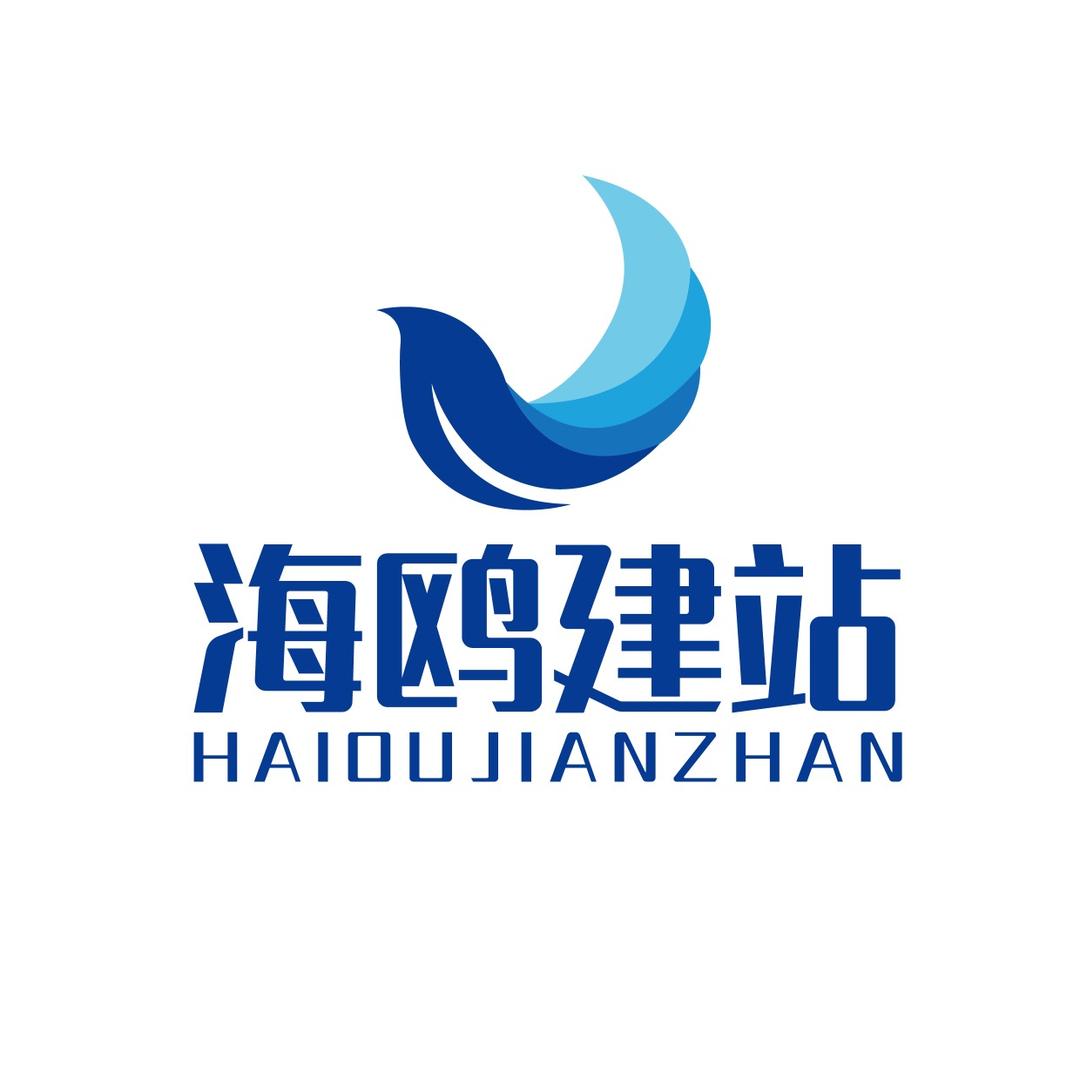 海鸥模版建站