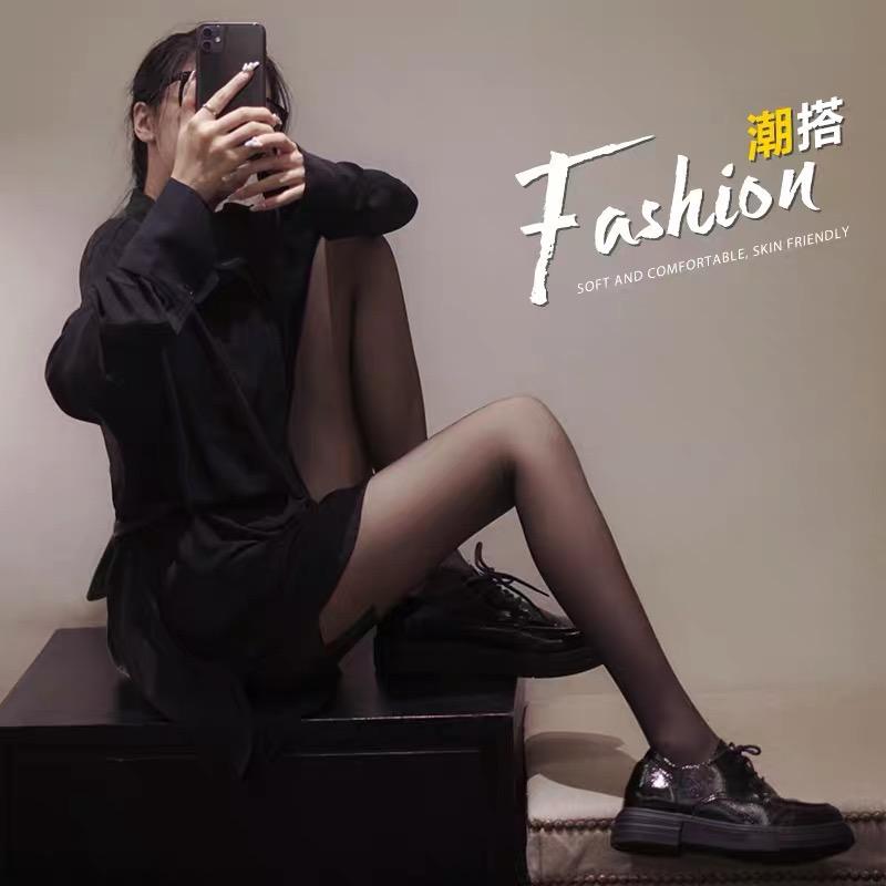 羿宸服饰严选精品店
