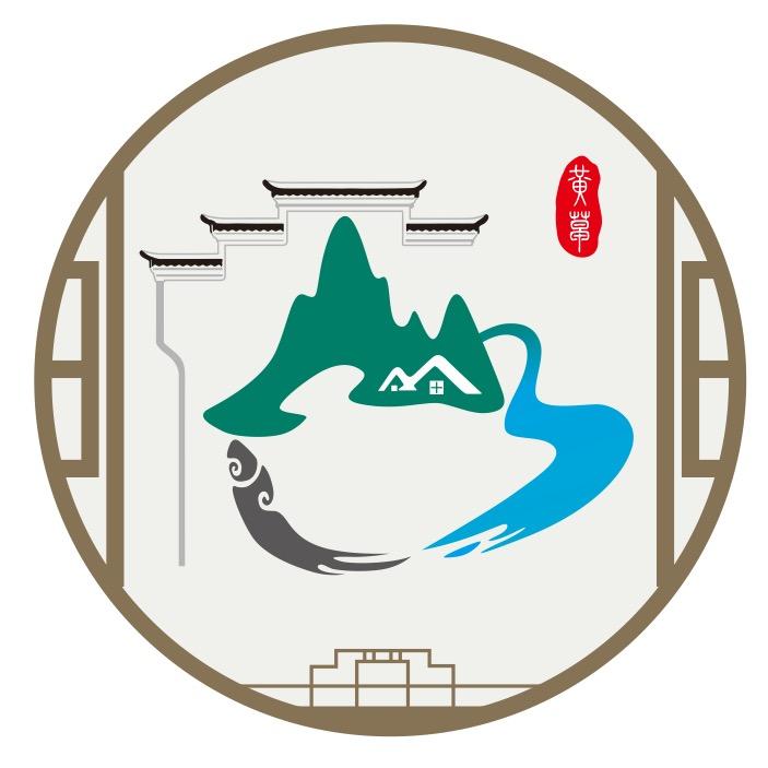 黄草文旅