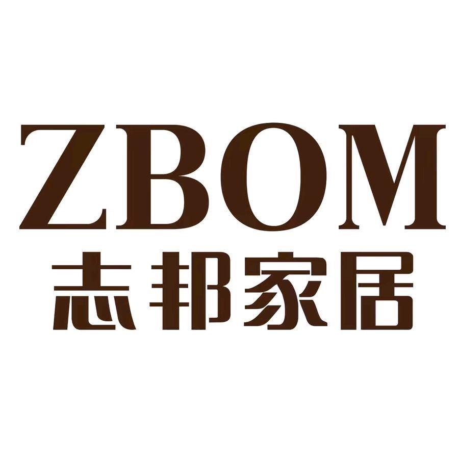 宁波北仑志邦整家定制