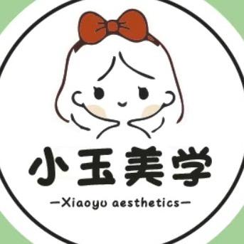 小玉美学