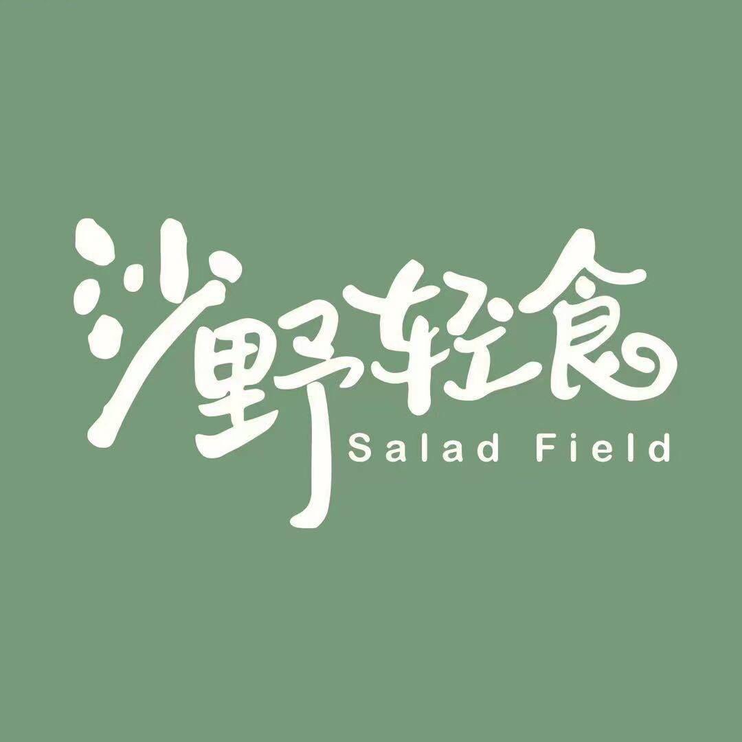 沙野轻食石家庄长安店