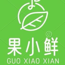 果小鲜果业批发-直播