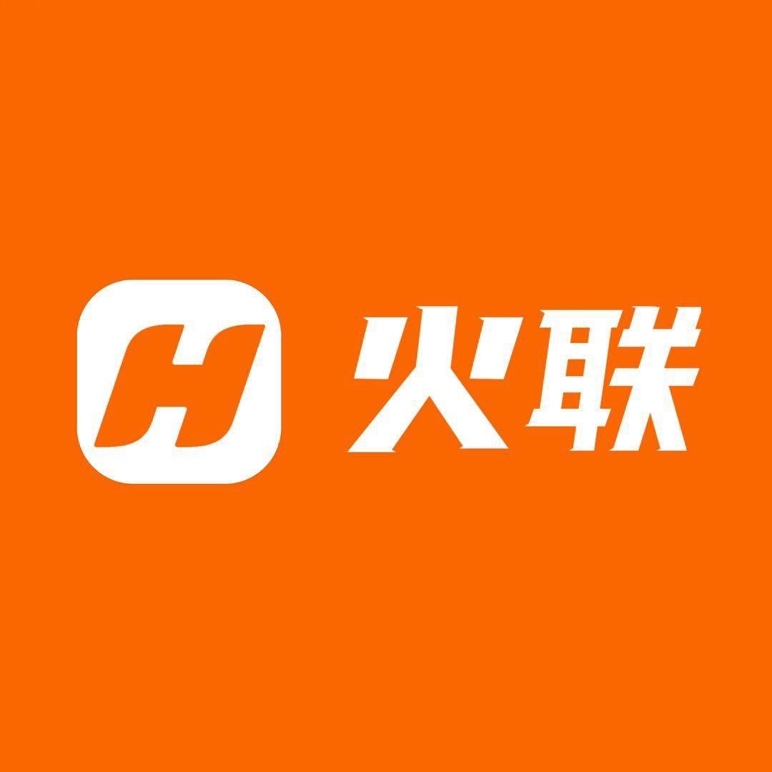 火联科技企业店1号