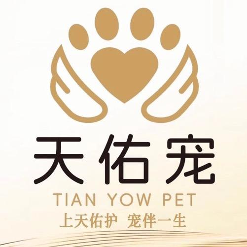 天佑宠殡葬师安心