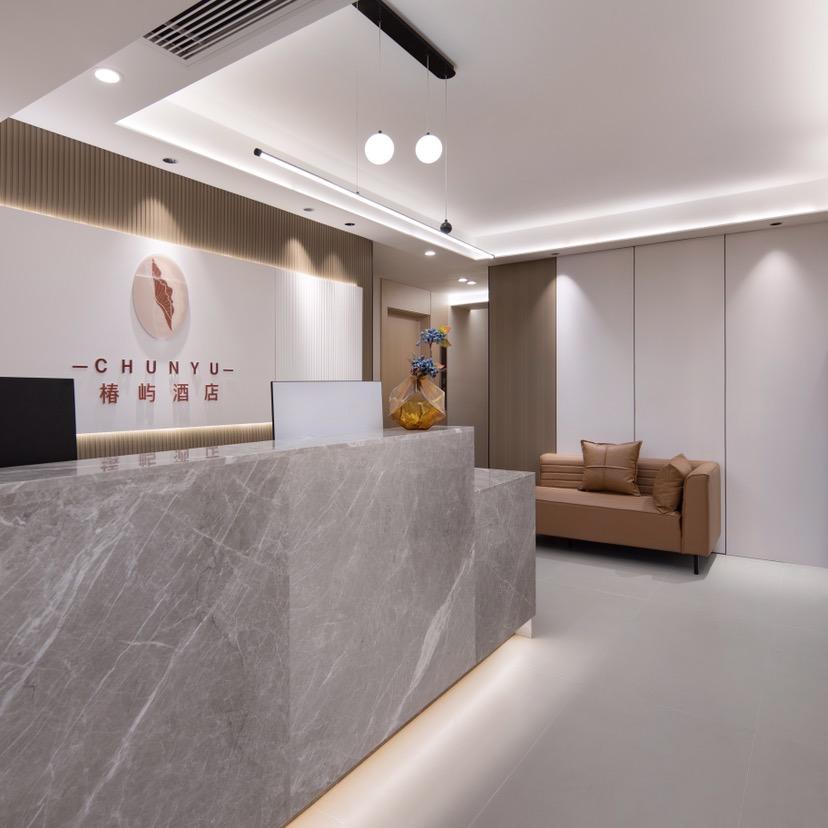 椿屿酒店