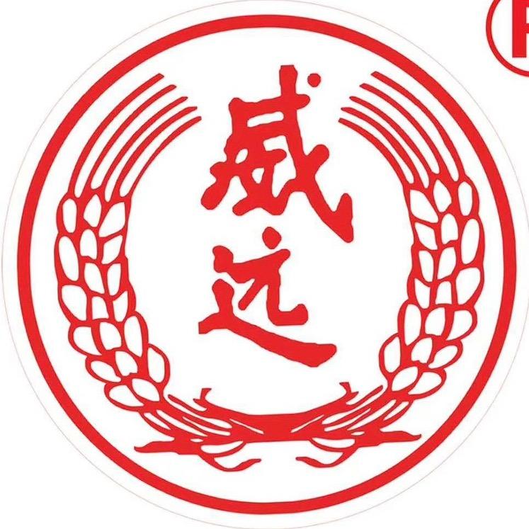 神仙不落地企业店