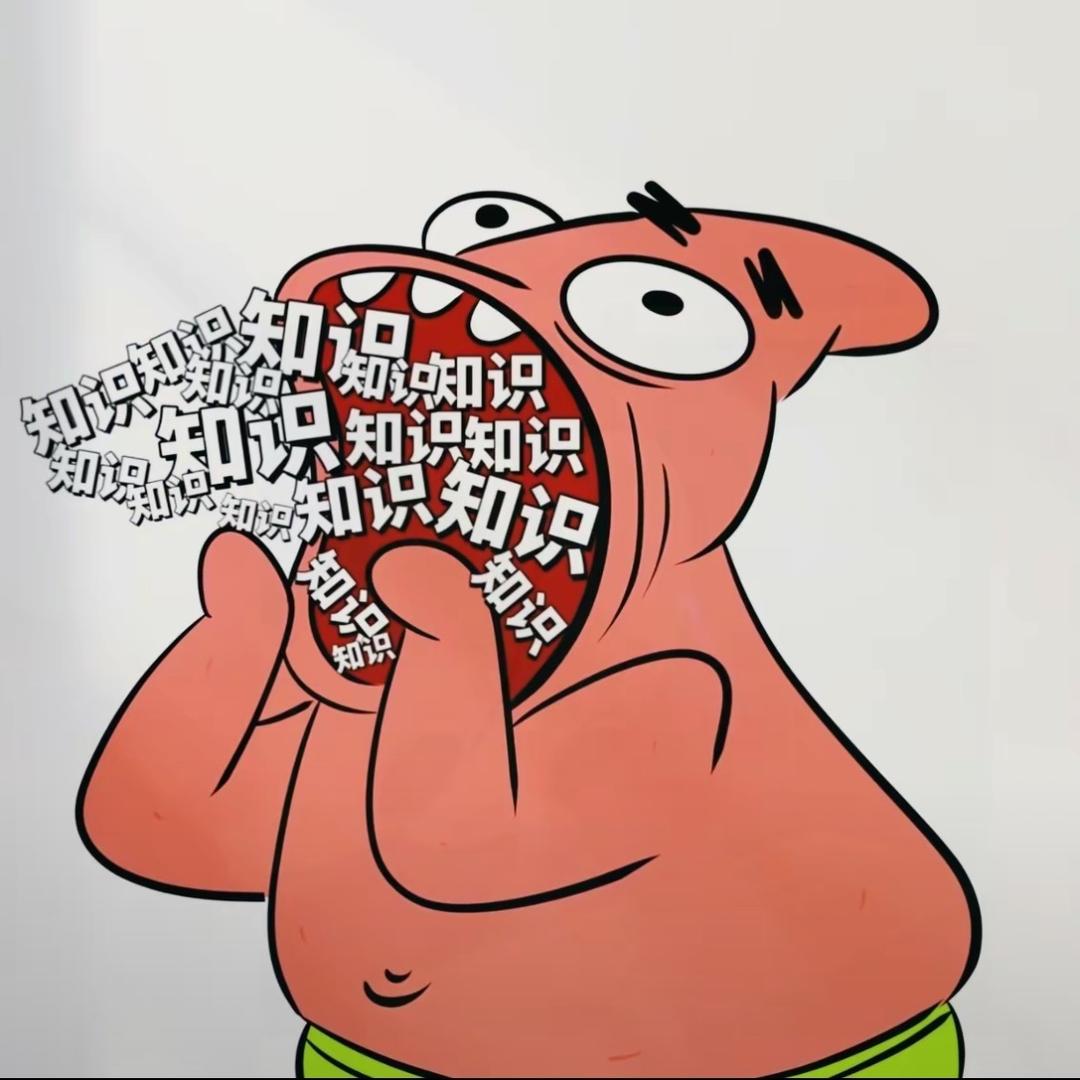 梅花坞切西瓜条师傅