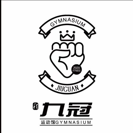 九冠淼淼教练