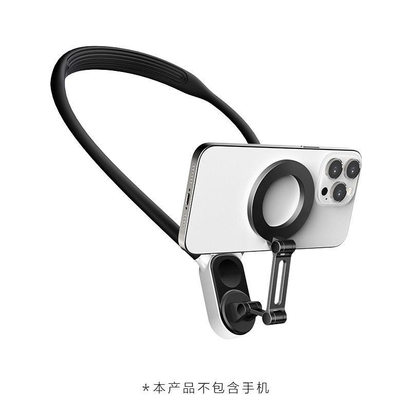 ccc数码配件