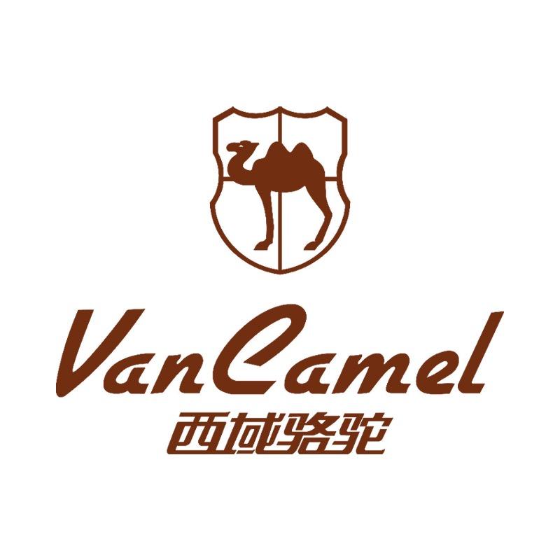 西域骆驼VANCAMEL家居旗舰店