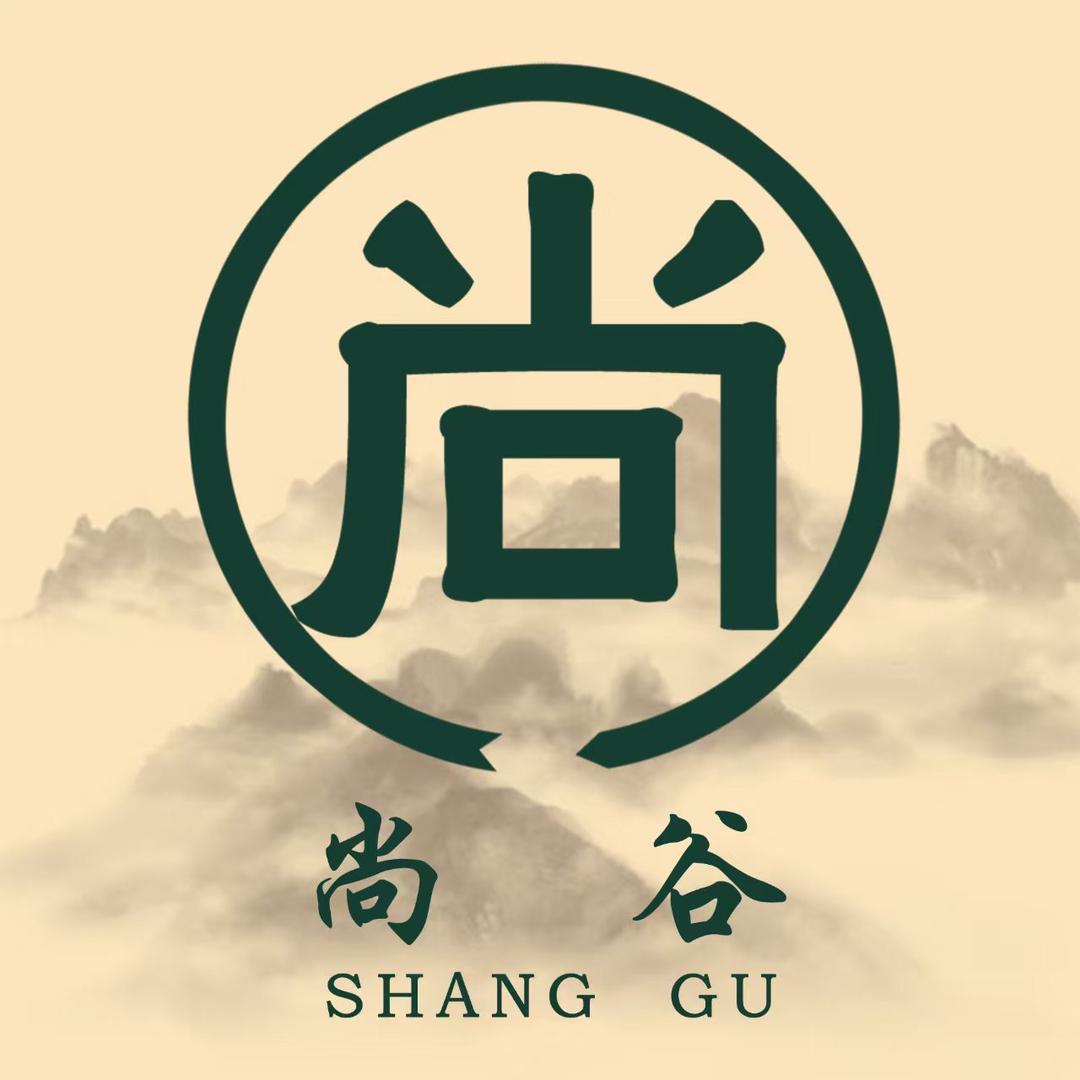 尚谷小店