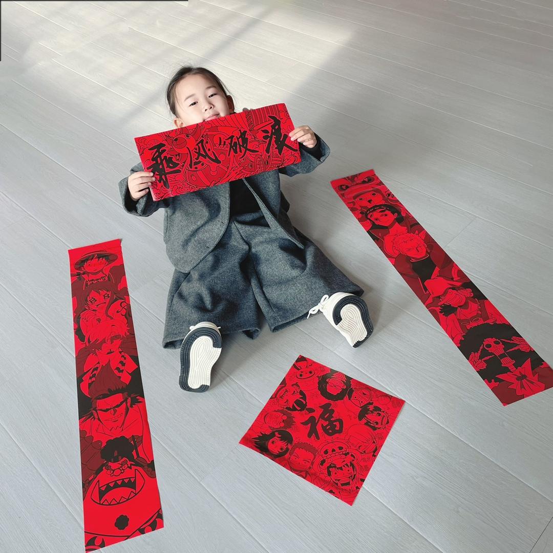垚妹儿🧚🏻‍♀️