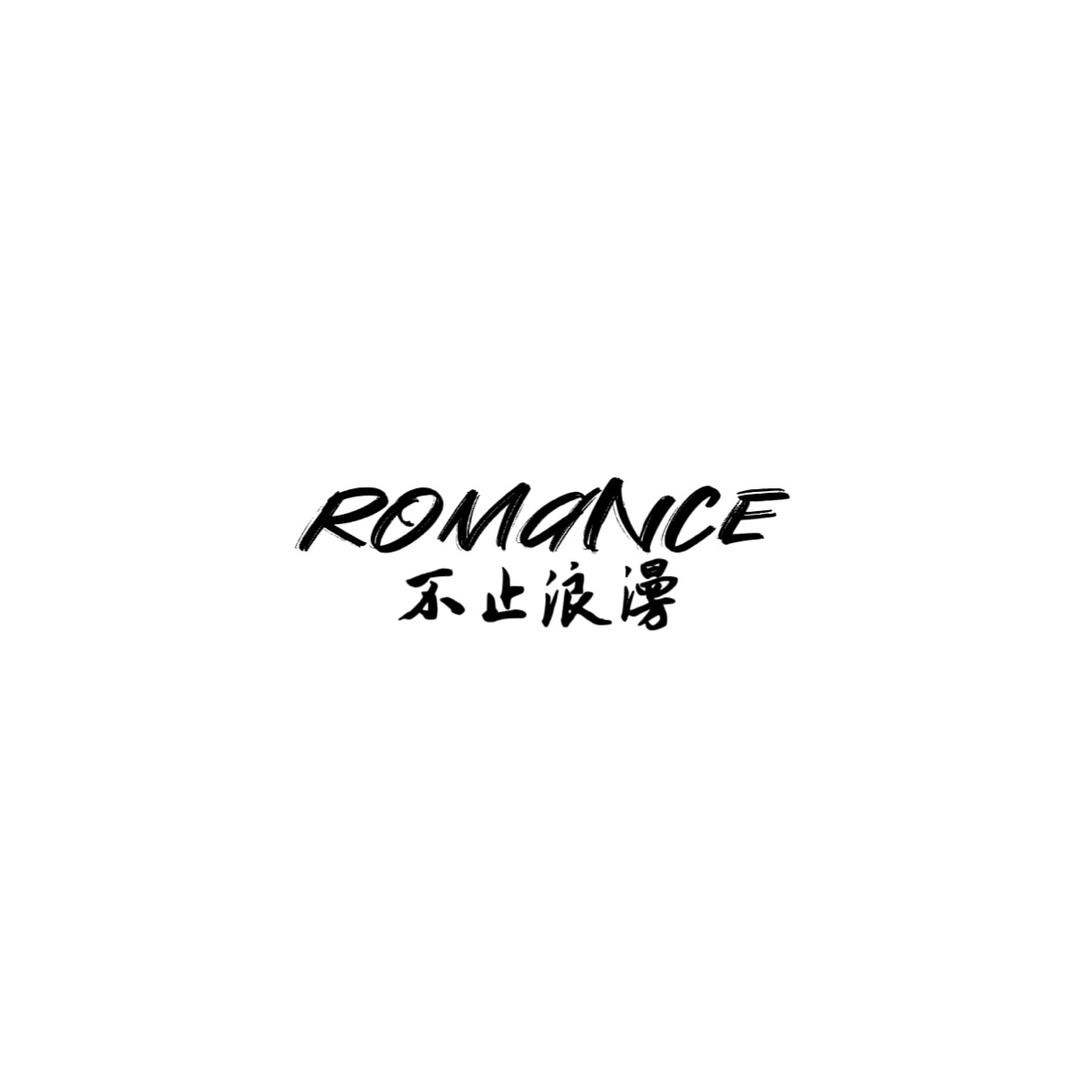 Romance