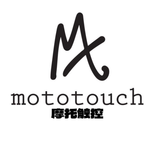 摩托触控moto touch