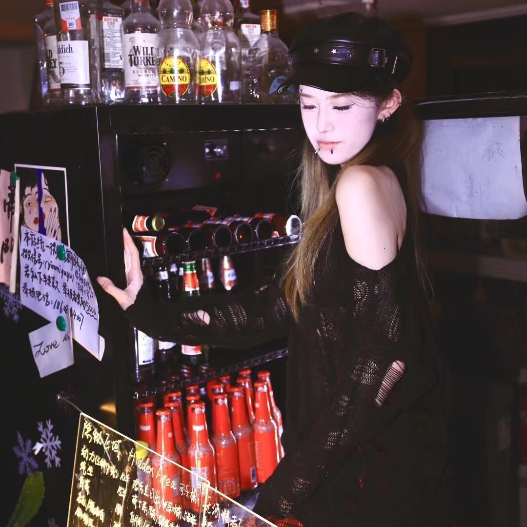 培根（穿孔版）