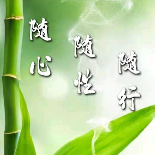 无损检测