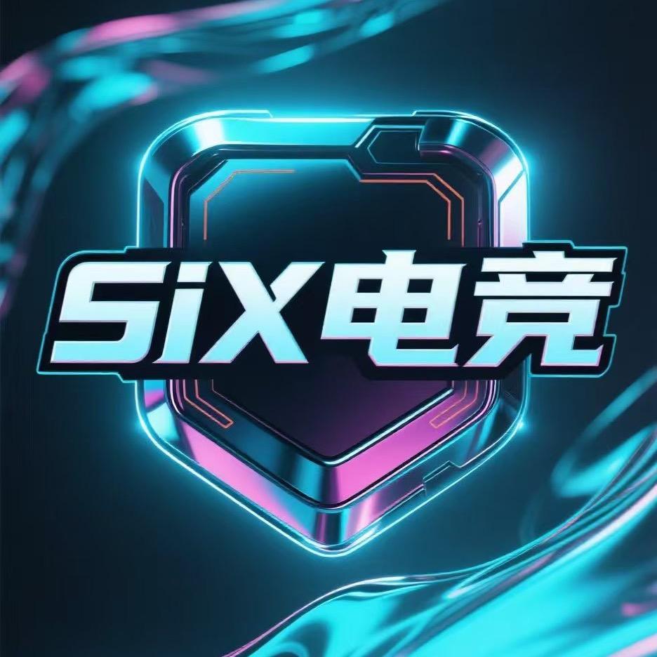 SiX电竞