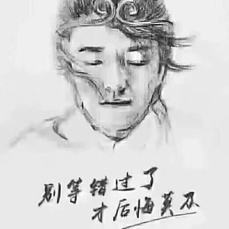 长期收土狗