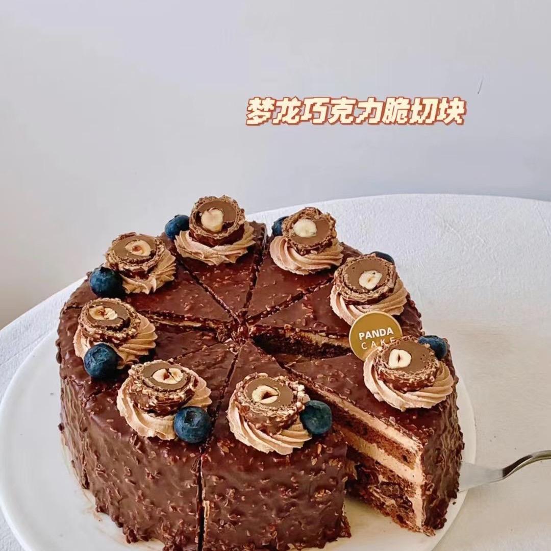 半桶水蛋糕上党区黎都西街店