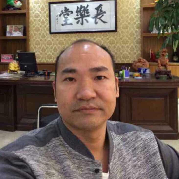 长乐堂