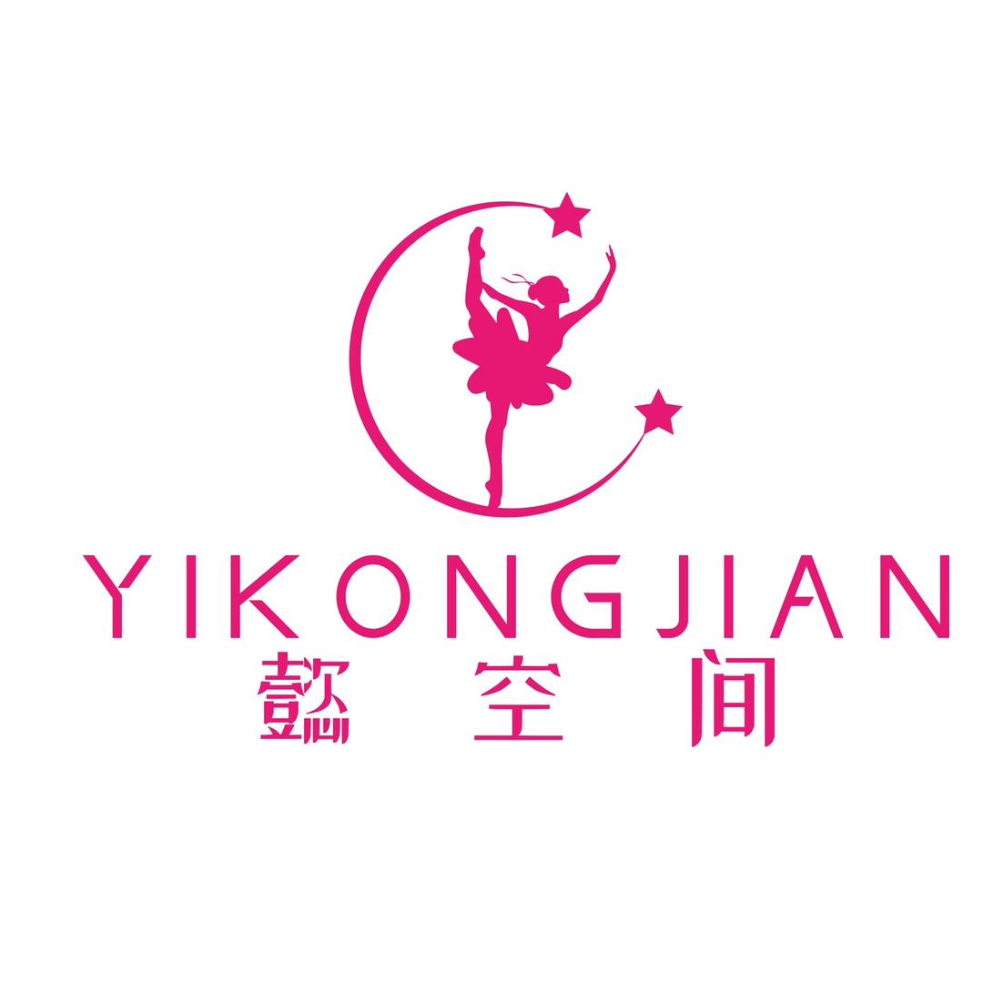 懿空间💃